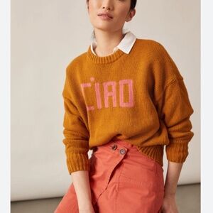 Clare V. Ciao Pullover Sweater - Sz Small-  Intarsia Cotton /Cashmere
